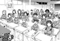 [Dakouin Saburou] 2-nen F-gumi Zenin Seikou Ch. 1-5 [English] [Mikakunin]