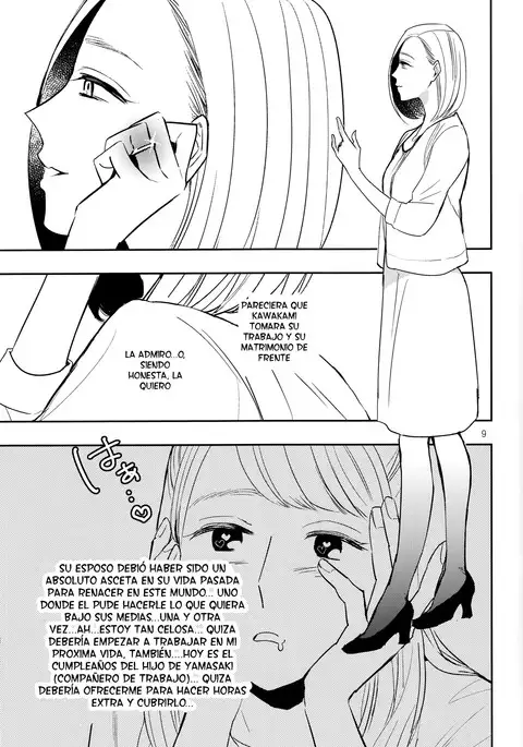 Fubin Joushi to Furin Jouji