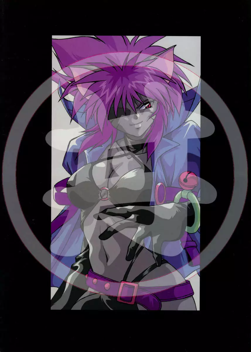 HELP ME Nyanmar-Sama vol.2