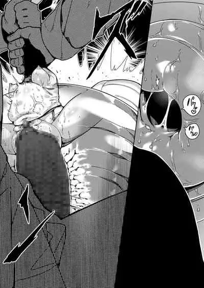 Seiken Rensei "Oukoku no Tsurugi" toka Jishou shite Iki tteta Himekishi ga, Ganimata Kokujoku Gangu ni Ochiru made──