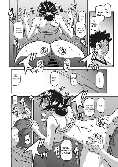 Mizukagami no Magnolia | Magnolia of the Water Mirror Ch. 1-11