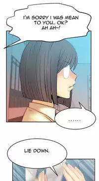 My Office Ch.1-16 (English) (Ongoing)