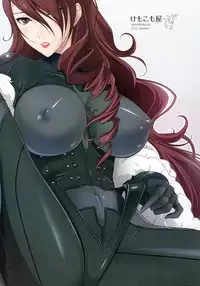 (C84) [Kemokomoya (Komori Kei)] Mitsuru-san to Iroiro Suru! (Persona 3)