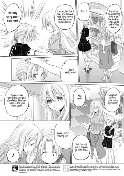 [Kurogane Kenn] Tae-chan to Jimiko-san | Tae-chan and Jimiko-san Ch. 1-19 [English] [Yuri Project, /u/ Scanlations] [Digital]