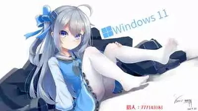 Konna Osananajimi ga Ite hoshii | 想要这样的青梅竹马