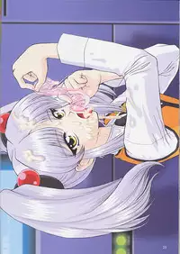 (C61) [U.R.C (MOMOYA SHOW-NEKO)] CharaSpe The Book (Sakura Taisen、Tokimeki Memorial)