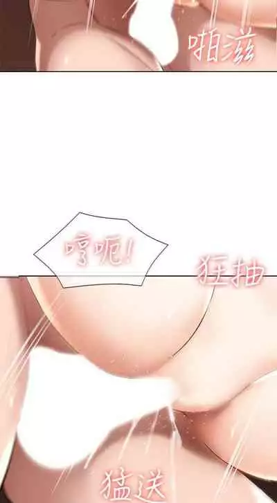 养老金的所有者 31-54 CHI