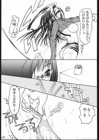 (C57) [METAL (Various)] MODEL SPECIAL 10 (Various)