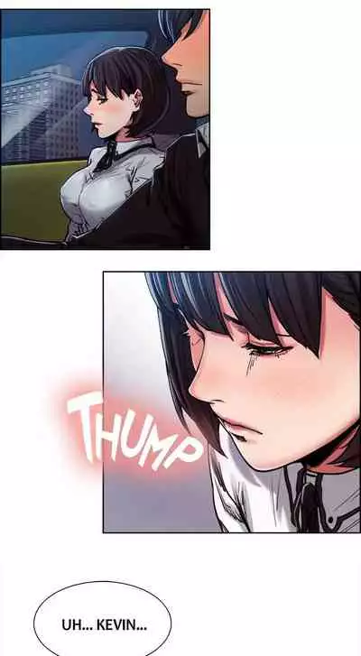 Taste of Forbbiden Fruit Ch.5/24