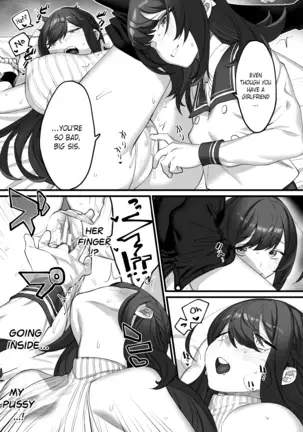 Futari Dake No Yakuzoku – Only Two Promises