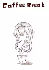 [Uru] Elf Princess Strikes Back Part1 (Chinese) [沒有漢化]