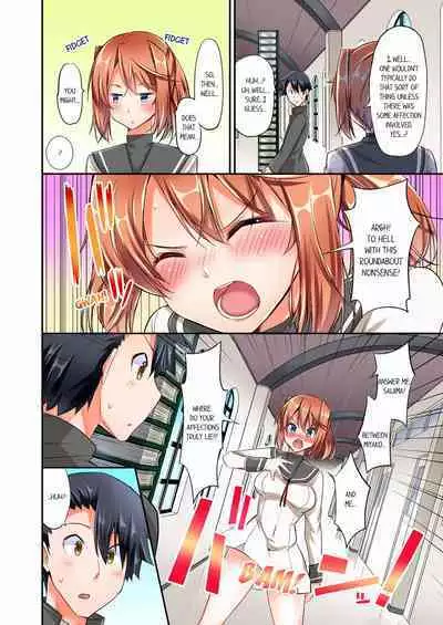 [YUUKI HB] Jouba Joshi ni Kijouraretai tsu! | Cowgirl's Riding-Position Makes Me Cum Volume 1 - 10 [English] [Decensored]