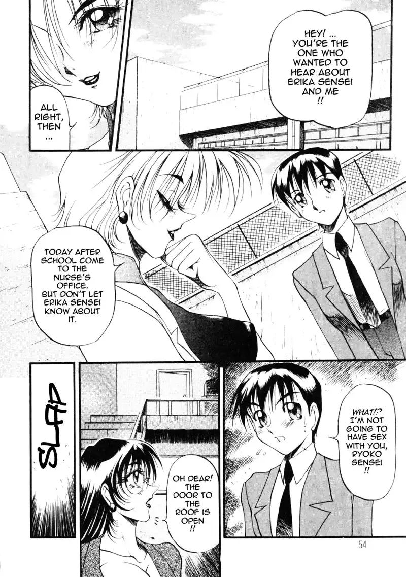 Wonderful Feeling Ch3