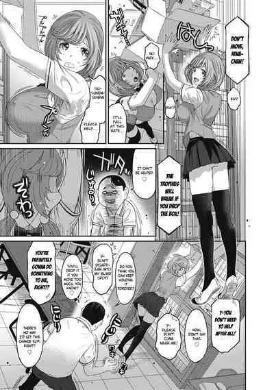Hinamix Vol. 1-9