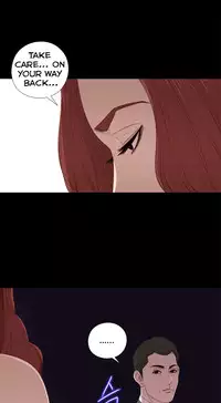 Girl Next Door Ch.1-24 (English) (Ongoing)