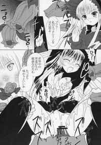 (MakiMaki 2) [Kaitsushin (Namamo Nanase)] La bleue est souillee ～Shiranu Ryoujoku no Hate～ (Rozen Maiden)