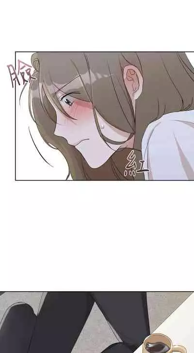 [Goshoo] Sweet Dream Ch.00-07甜蜜的梦~梦中甜蜜的陷阱~Ch.00-07[Chinese] [橄榄汉化组]