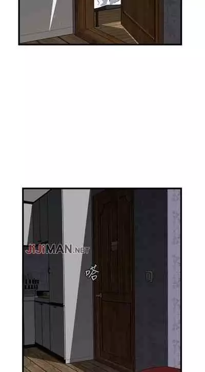 【周二连载】偷窥（作者：李乙 & 經文旗） 第1~125话