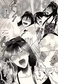 (Zenkai Cadence 6) [Sekichou (Yuzuki Rin)] Hachi to Usagi no Josou Chakai (Yowamushi Pedal)