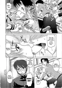 [Takaoka Motofumi] 0930 -Oku-sama- Ch. 1-7 [English] [Mikakunin]