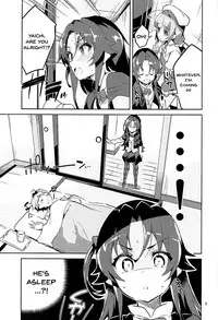 (C93) [Circle-FIORE (Ekakibit)] Otsukaresama desu Shisho (Ryuuou no Oshigoto!) [English] [Doujins.com]
