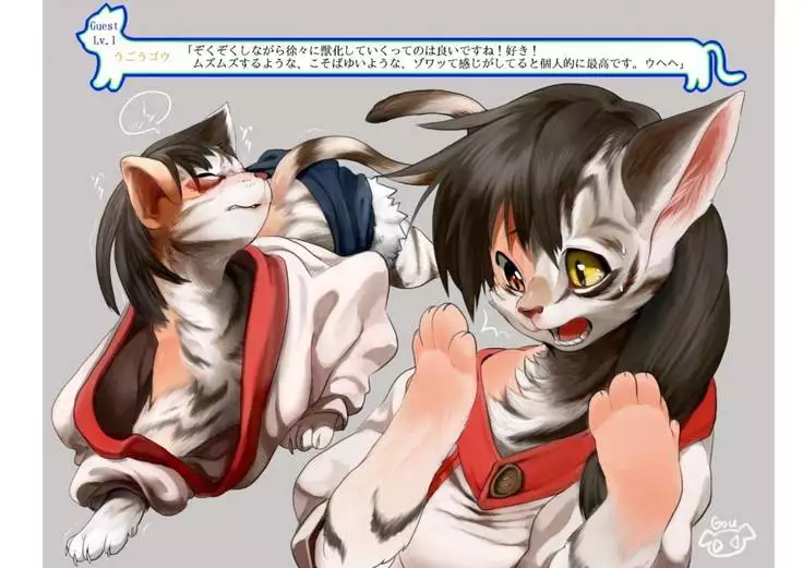 Kemo tan 1＠J-Chimera