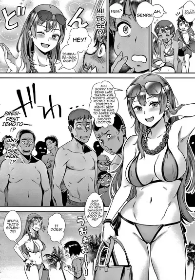 [Jairou] Live! [English] [MrBubbles]