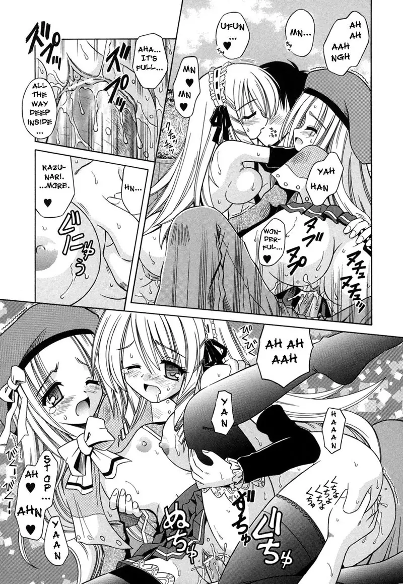 Angelical Pendulum 9 - A Portent of The End