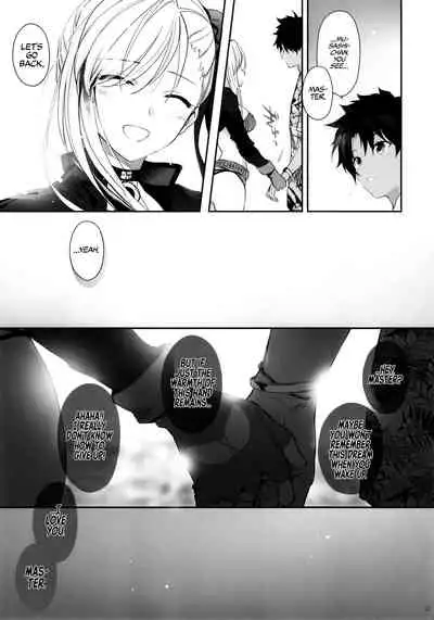 Netsu no Tomotta Yubisaki de, Kimi no Rinkaku o Nazoru | I'll Trace Your Contour with My Fingertips Warmed from the Summer Heat