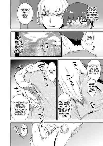 [Mogiki Hayami] Dekkakute Mechakucha Eroi Onii-san 1-3 | Hugely Crazy Sexy Onii-chan 1-3 [English] [Hergothical]