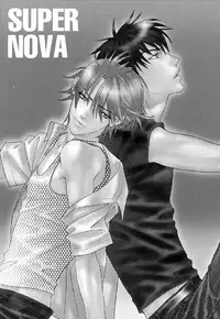 [Cornflake (Conami Shoko, Tohjoh Asami)] Super Nova (Eyeshield 21) [English] {Dragonfly}