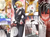 [DL Mate] Joshi wo Sousa dekiru RemoCon - JK-tachi wo RemoCon Sousa de Yarimakure