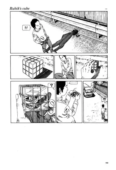 上学途中遭遇转角KISS的可能性有多大？实验 |Toko Tochu no Deai Gashira no Guzen Kiss wa Ariuruka? - The "Can an Accidental Collision on the Way to School Result in a Kiss?" Experiment