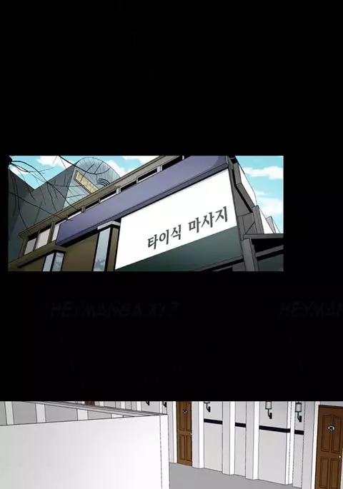 The Taste of Hands Ch.1-46