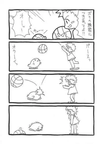 (C64) [Oden-ya (Misooden)] LIKE 8 Imouto