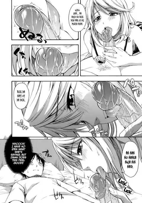 Hanahira Torori Ch. 1-8