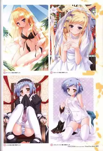 Tayutama -Kiss on My Deity- Visual Fanbook