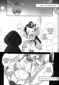 (COMIC1☆5) [Bottomress Pit (Bonzakashi)] Mizo Chiru (The World God Only Knows) [English] {Hennojin}