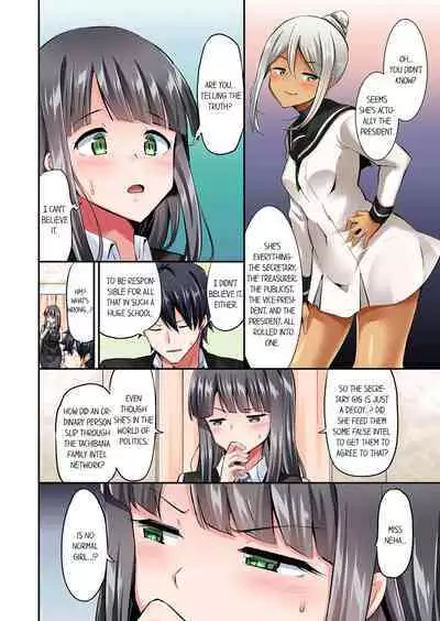 [YUUKI HB] Jouba Joshi ni Kijouraretai tsu! | Cowgirl's Riding-Position Makes Me Cum Volume 1 - 10 [English] [Decensored]