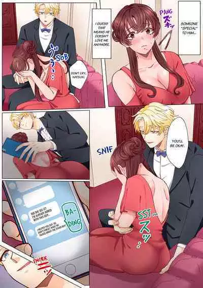 [Azumaya Manju] "Okusan no Ana, Ore no de Fusai de Agemasu ne?" Yokkyuu Fuman na Hitozuma ga Rinjin Ryuugakusei no XL Chinpo ni Ochiru made... 1-9 | An XXL Dick to Satisfy a Married Woman 1-9 (Complete) [English]