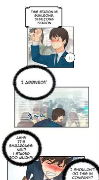 My Office Ch.1-16 (English) (Ongoing)