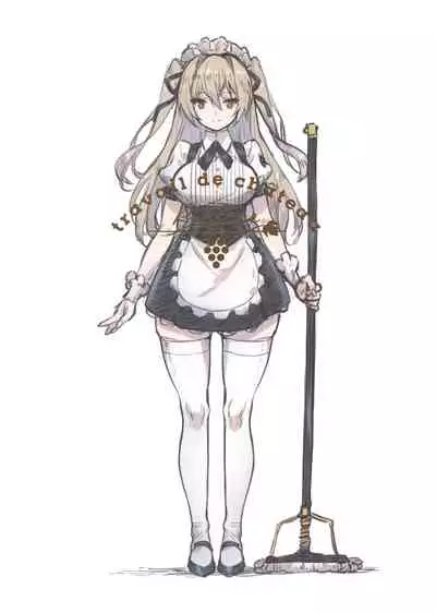 travail de château Préface