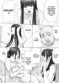 [YAKIYAMA LINE (Kahlua Suzuki)] Inyoku no Sumika 1 [English] [desudesu] [Digital]