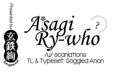 [Kurogane Kenn] Tae-chan to Jimiko-san | Tae-chan and Jimiko-san Ch. 6-16 [English] [/u/ Scanlations] [Digital]