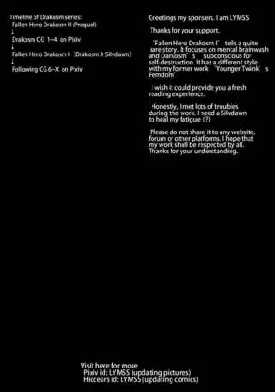 Fallen Hero Drakosm II-Prequel of Drakosm（English）