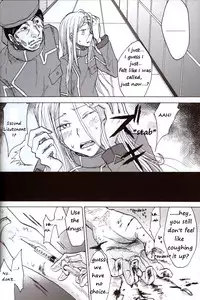 [OVERDOSE] The POW and a hard candy (Mobile Suit Gundam 00) [English]