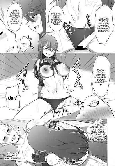 My Tantou Tokoro Megumi-san Does Lube Play With Me