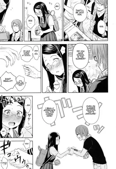 [Quzilax] Utaite no Ballad 1-8 | Ballad of the Singer Ch. 1-8 [English] [Jinsou]