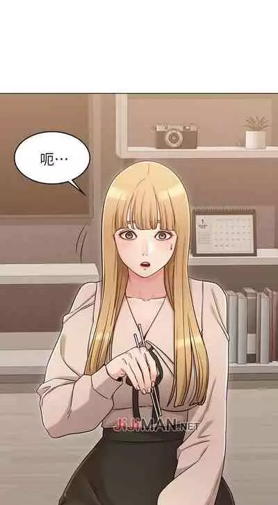 【周六连载】女友的姐姐(作者:橡果人&獵狗) 第1~23话