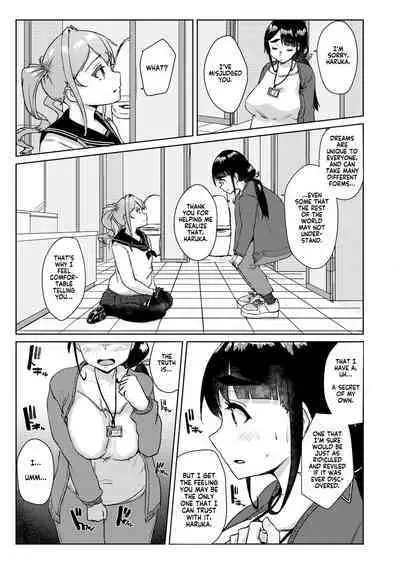 Sensei no Ochinchin, Watakushi ni Bussashite Kudasaimashi! | I Want You to Plow Me With Your Dick, Sensei!